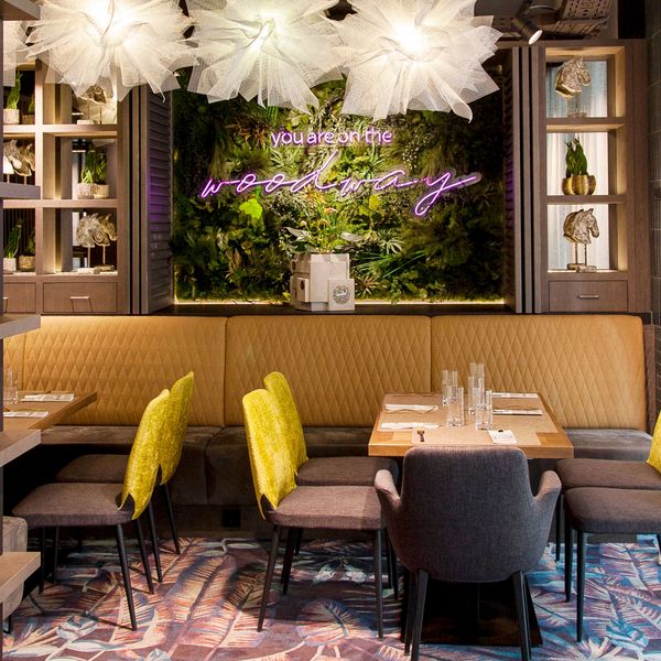 closing_a_gap_dionysius_neighborhood_center_weidfeld_restaurant